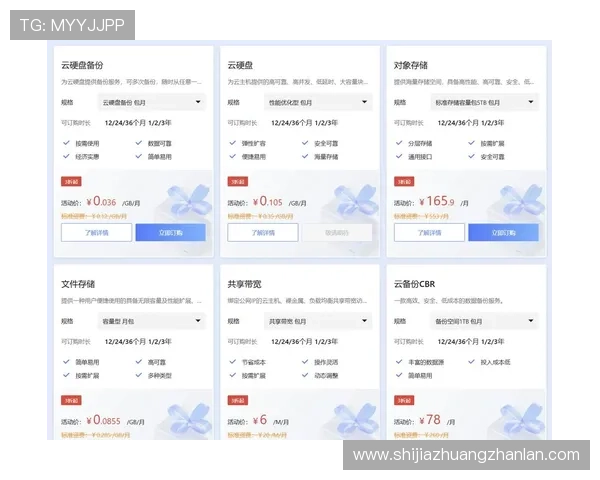 开云官网网页版：详细介绍开云集团旗下品牌在线浏览与购买的官方平台
