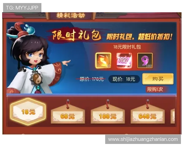 开云新用户注册立享88元优惠专属礼包限时领取开启尊贵购物体验