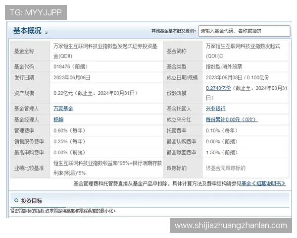 华体会体育网址官方网站在线客服与技术支持,为用户提供全天候专业服务保障