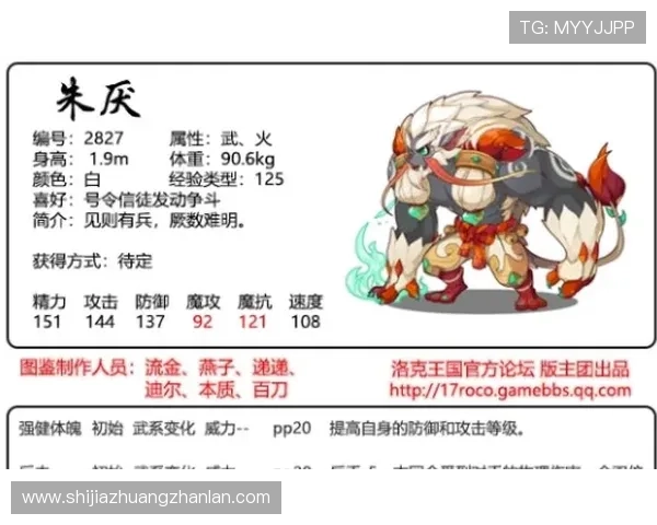 华体会hth体育下载操作教程，详细步骤帮助用户轻松完成游戏下载与登录流程