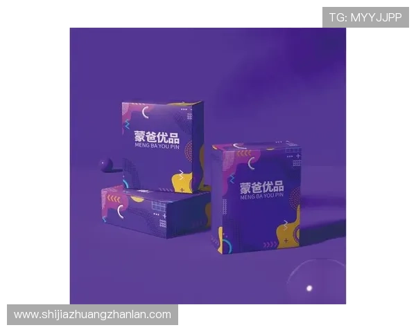 华体会最新登录地址官方公告及时获取最新入口信息确保畅玩无忧