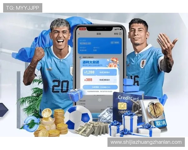 深入了解华体会hth官网的体育直播功能与特色