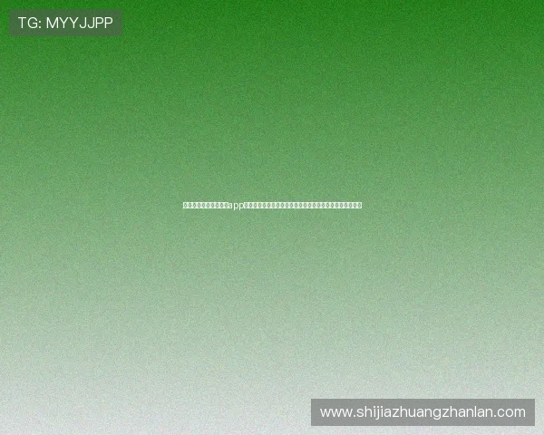 下载开运体育官方网站app获取权威世界杯赛事分析与精彩集锦全方位满足体育迷期待